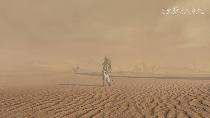 Electron 和当下其他的桌面开发方法相比如何?